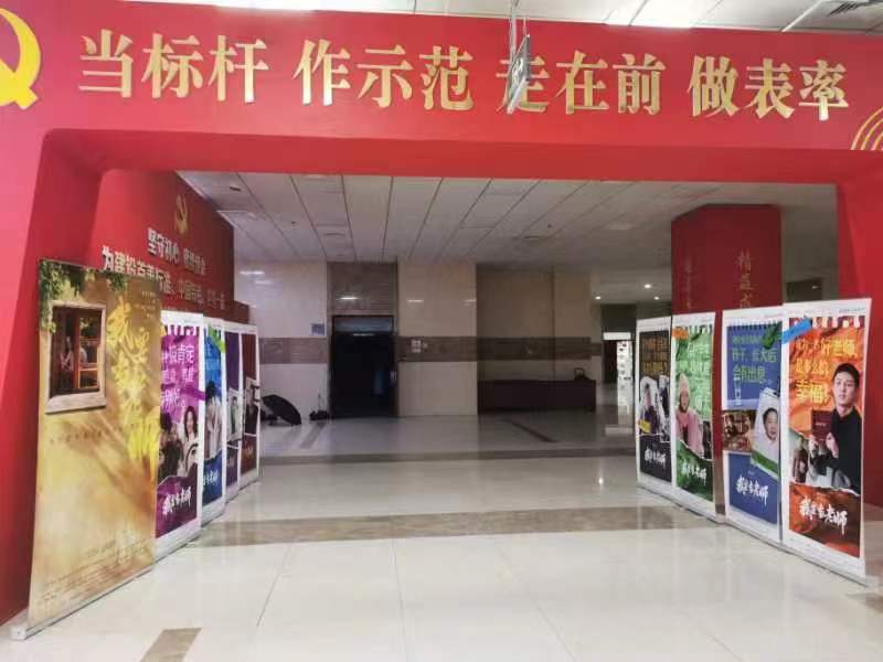 微信图片_202404120947341.jpg 微信图片_202404120947341.jpg