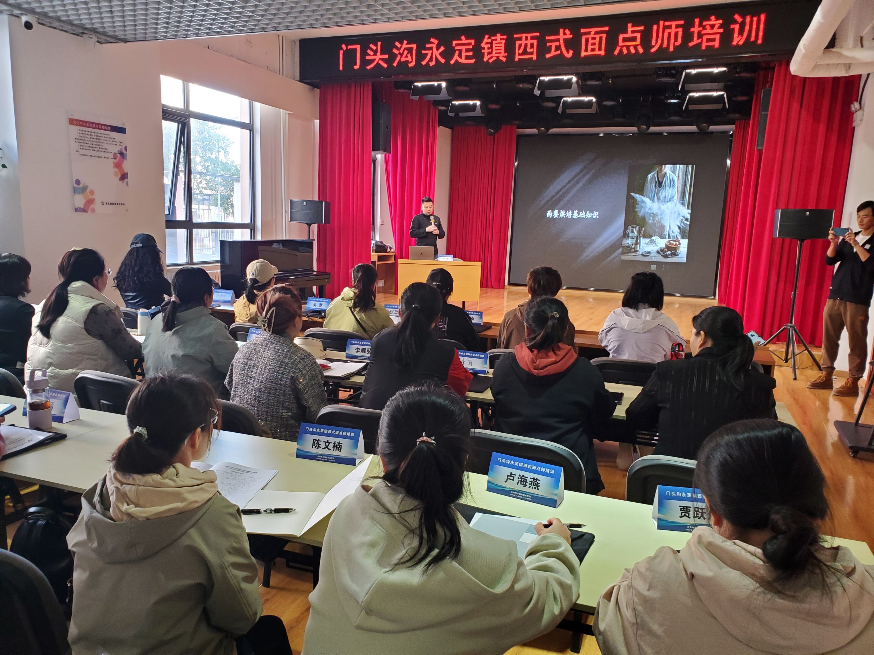 微信图片_20241016170149.jpg