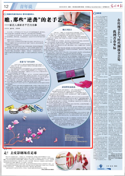微信截图_20230627104517.png