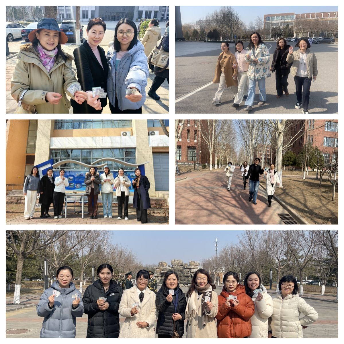 机关、机电航空汽车集成合集-三八节女工健步走.jpg