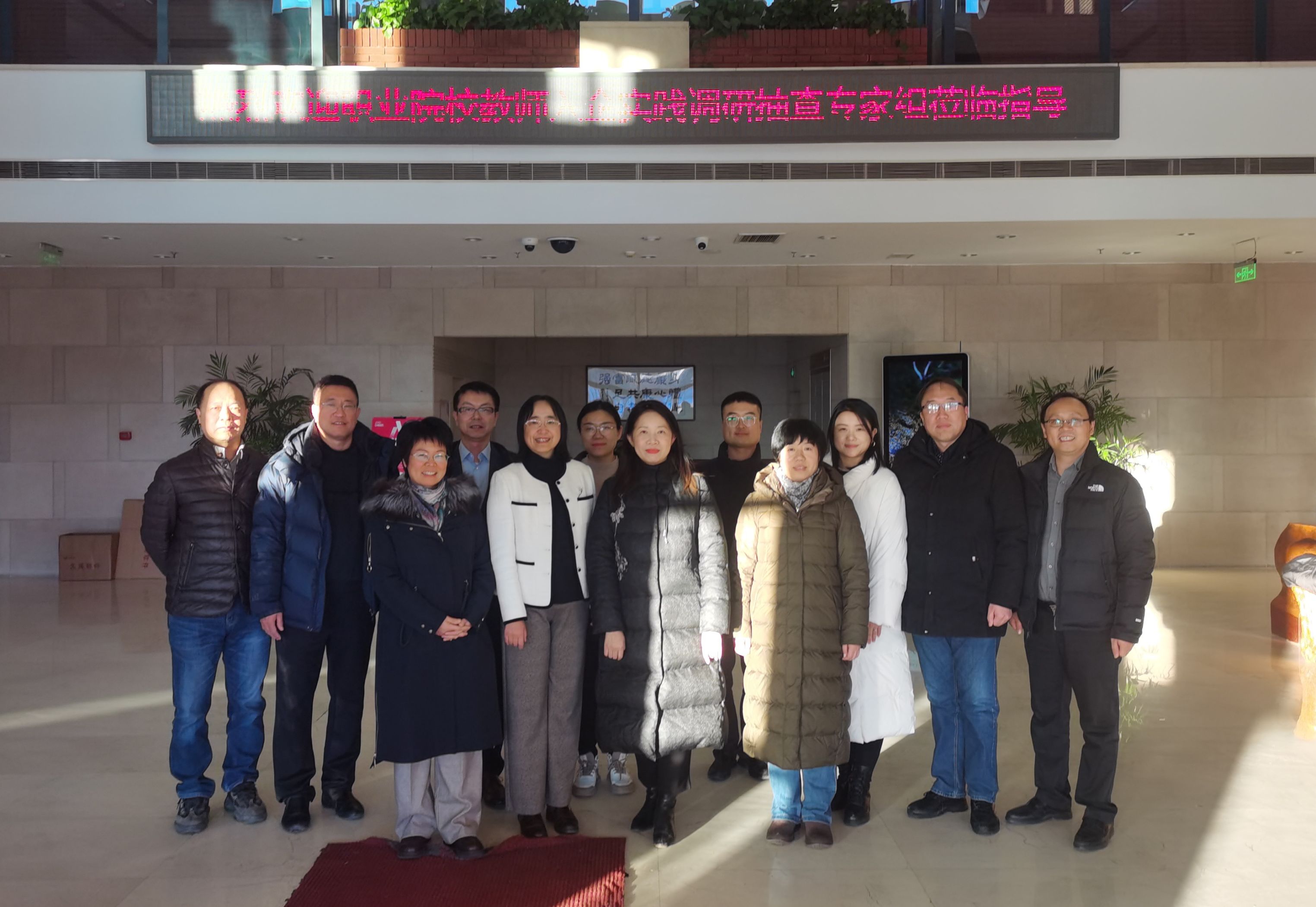 微信图片_20231220115334.jpg