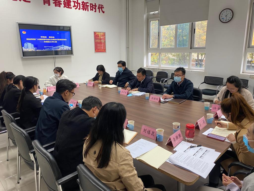 20221027-座谈会.jpg 20221027-座谈会.jpg