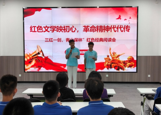 微信图片_202505301635252.png