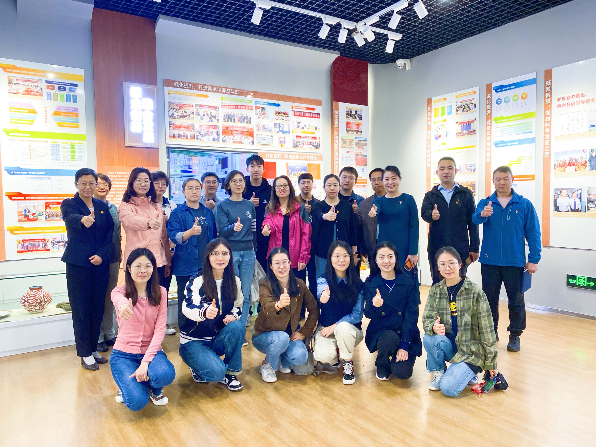 20231012-培训6.jpg 20231012-培训6.jpg