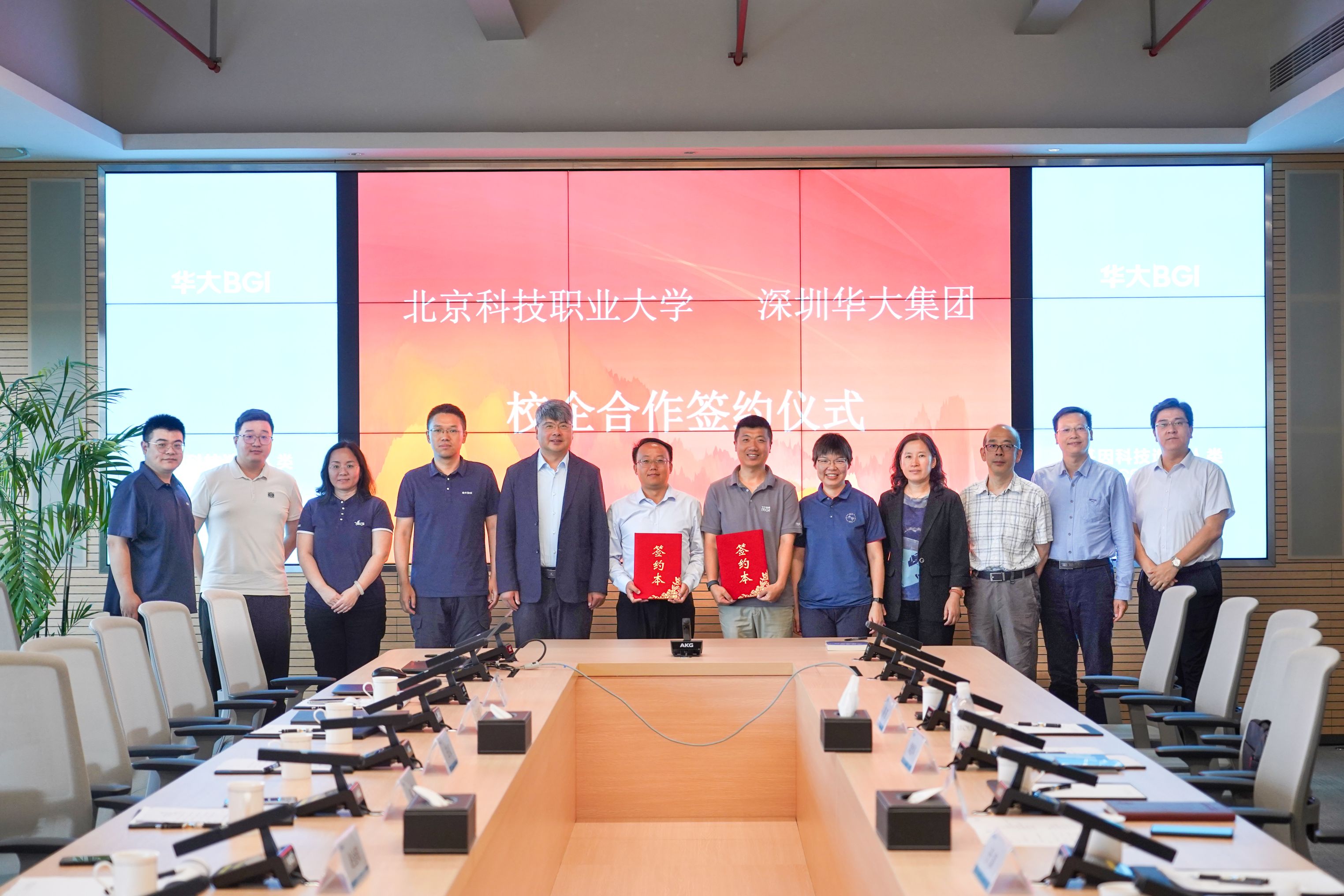 微信图片_2025-05-28_233749_392.jpg