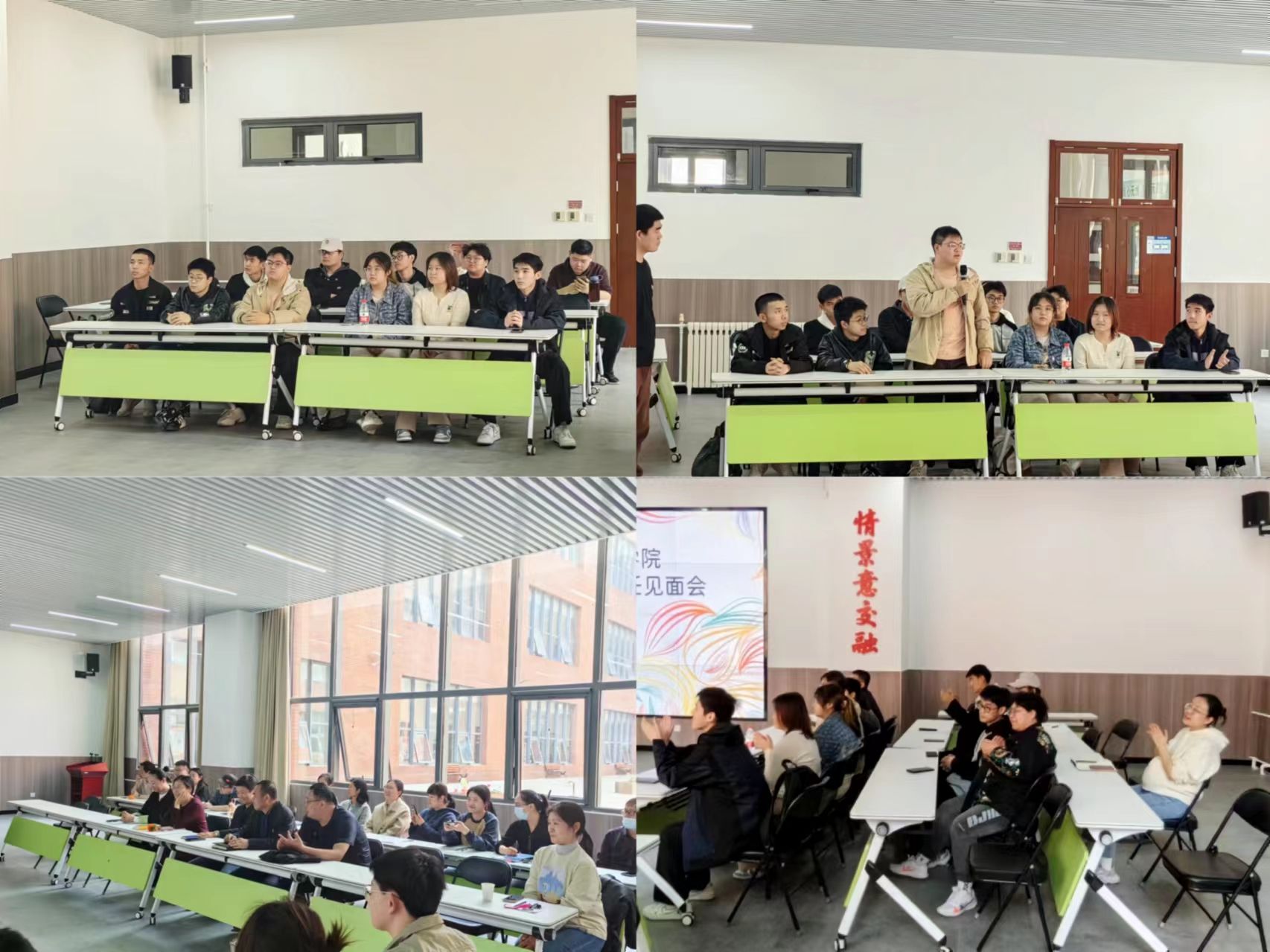 微信图片_20240320144002.jpg 微信图片_20240320144002.jpg