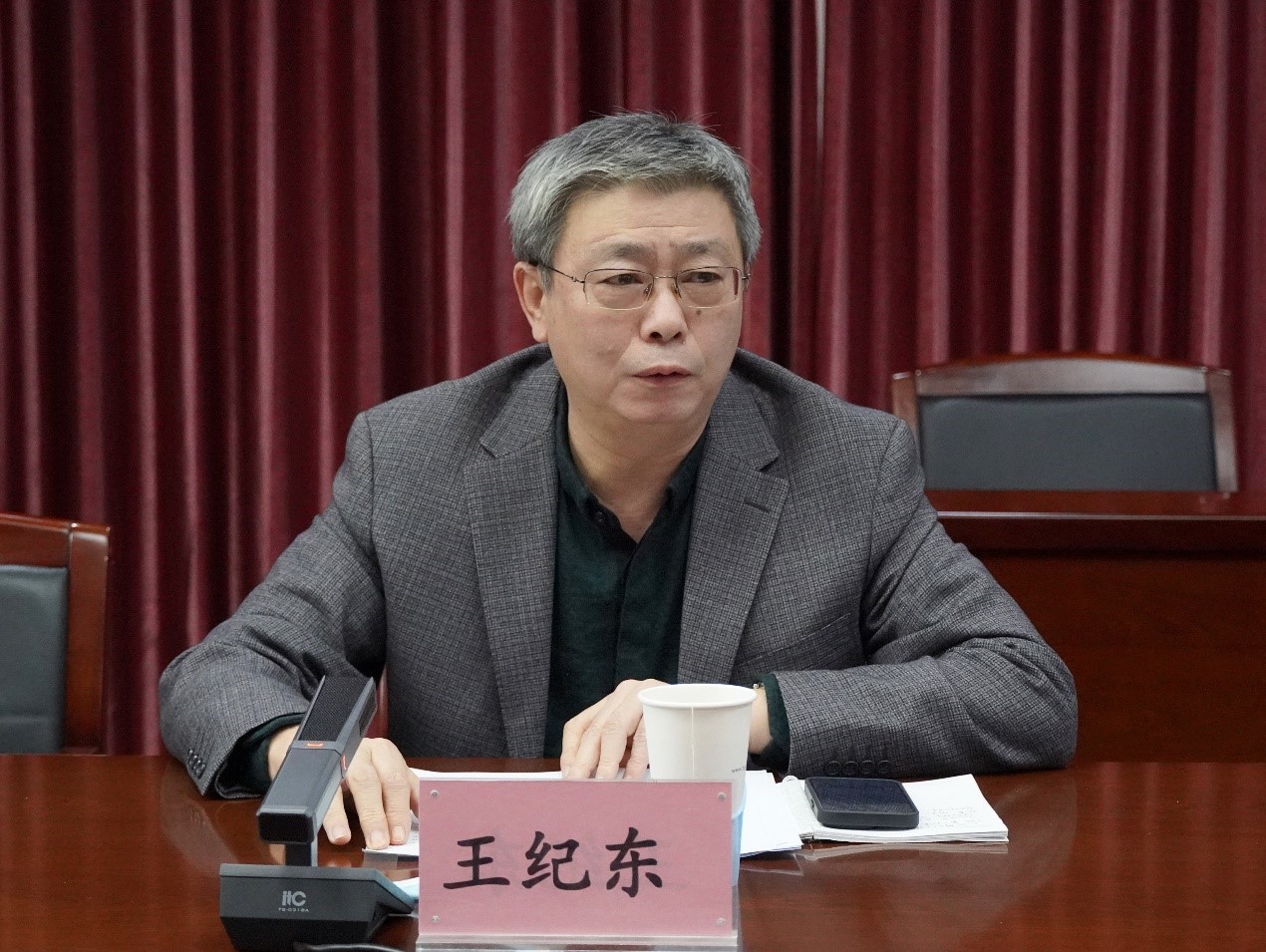 20221111-北京电子科技职业学院-举办教师青年马克思主义者培养工程培训班开班仪式-图片4.jpg 20221111-北京电子科技职业学院-举办教师青年马克思主义者培养工程培训班开班仪式-图片4.jpg