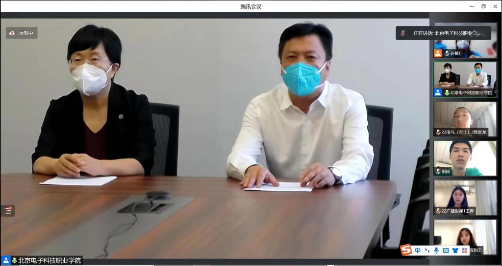 20220910-学校党委书记与经开区工委书记共同到集中健康观察点检查指导工作 (2).jpg
