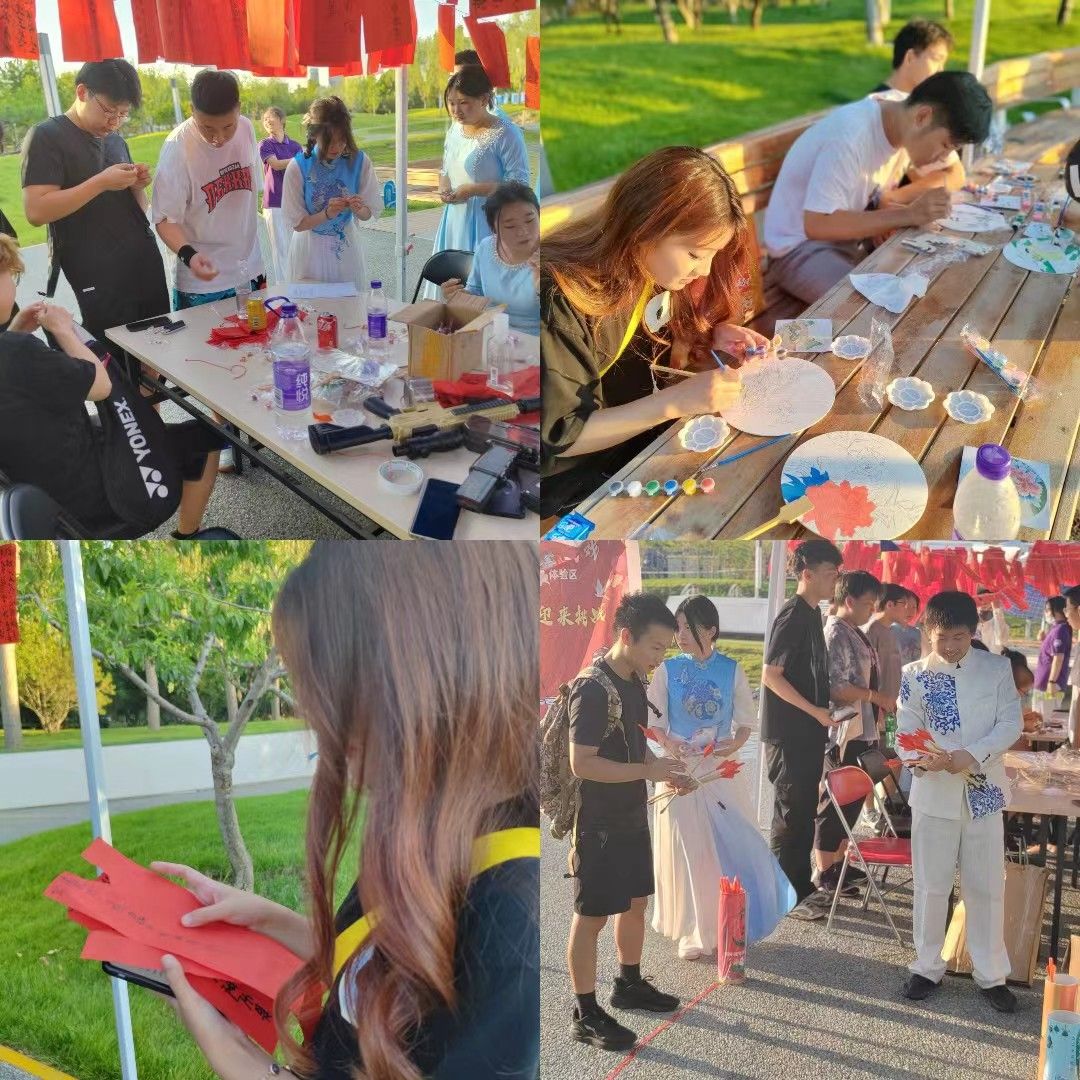 20230620-游园会4.jpeg