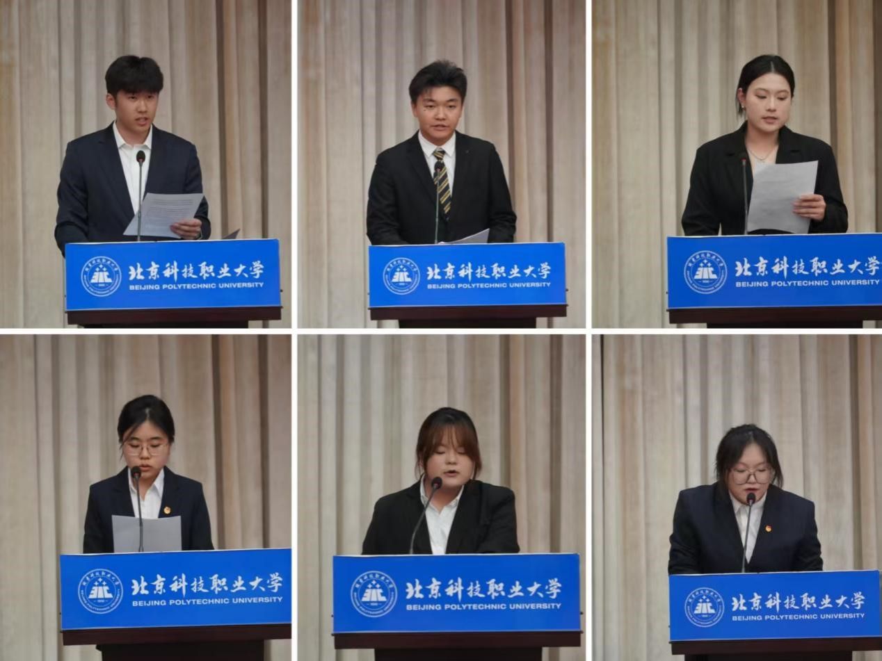 20250511-机电工程学院开展优秀基层组织创建暨展示交流活动-02.jpg