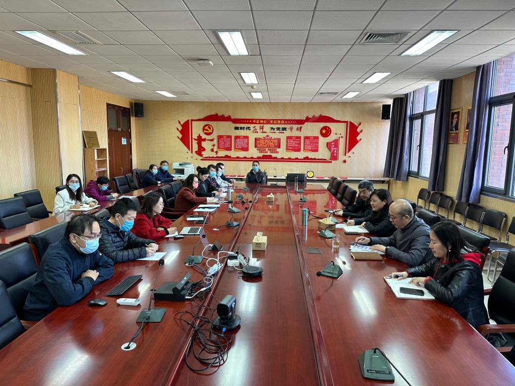 20230316-提质增效,搭建交流平台,梳理全年任务 ——电信工程学院召开2023年工作研讨交流会1.jpeg 20230316-提质增效,搭建交流平台,梳理全年任务 ——电信工程学院召开2023年工作研讨交流会1.jpeg