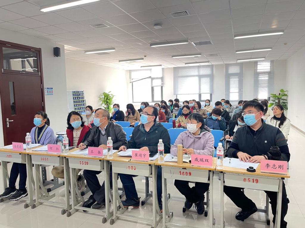 20221105-经济管理学院开展“课程思政”教学设计案例评比展示活动11.jpg