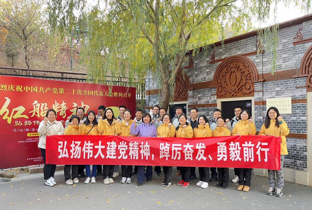 20221106-机电教育实践活动1.jpg 20221106-机电教育实践活动1.jpg