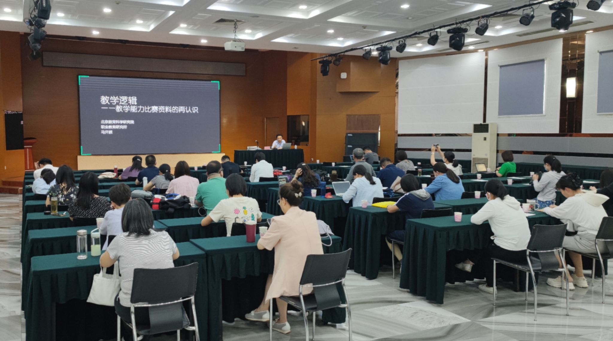 微信图片_20230630103130.jpg 微信图片_20230630103130.jpg