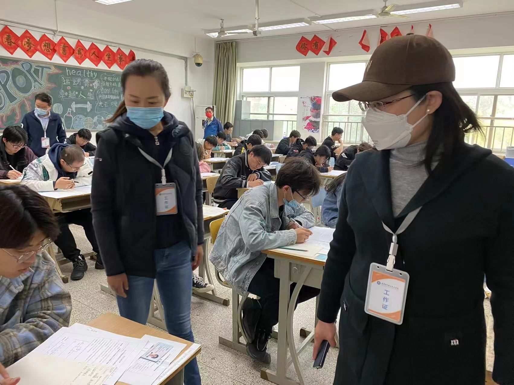 微信图片_20230425082033.jpg 微信图片_20230425082033.jpg