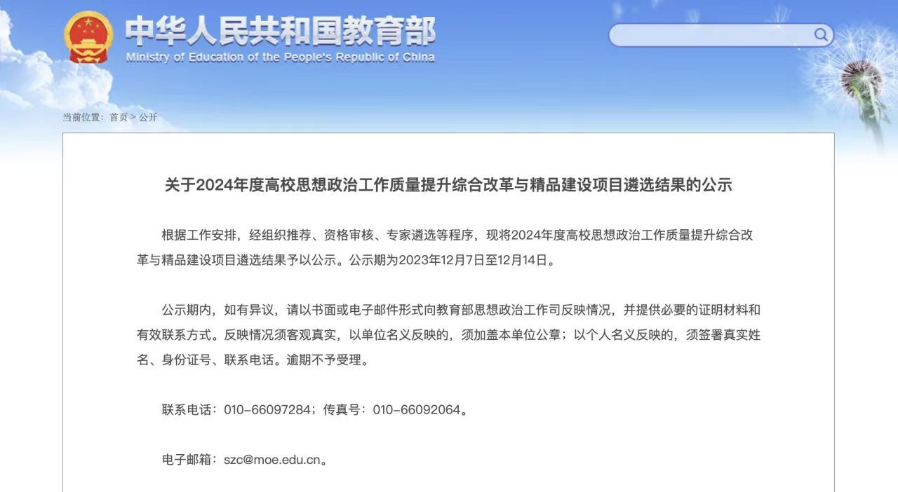 获奖1.jpg