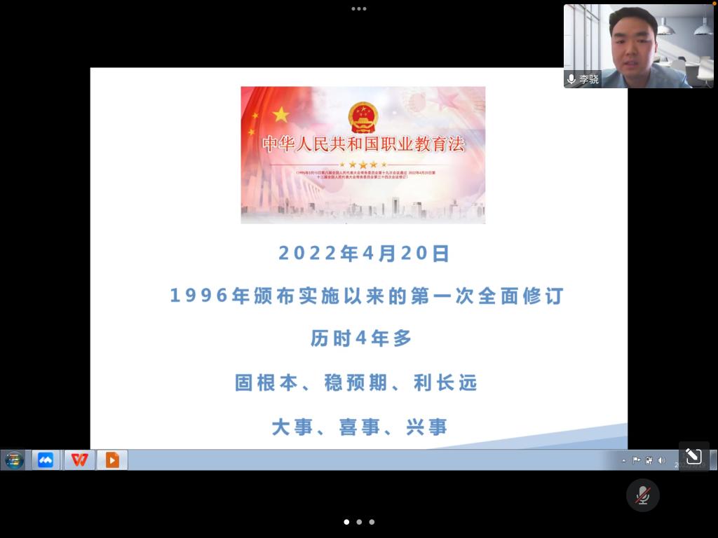 20220519-3.png 20220519-3.png