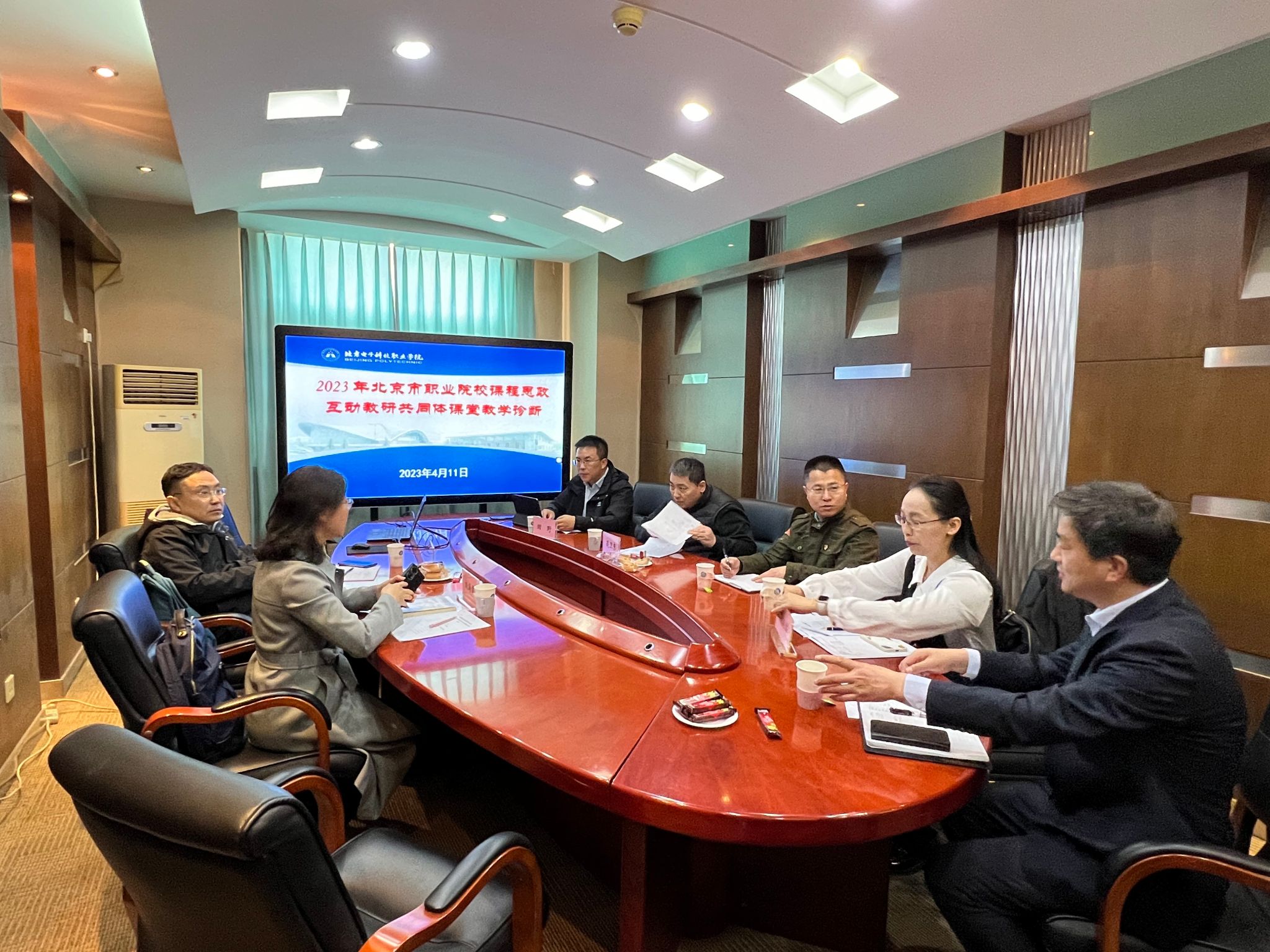 20230412-北京教育科学研究院来我校开展课程思政课堂教学诊断调研活动-5.jpg