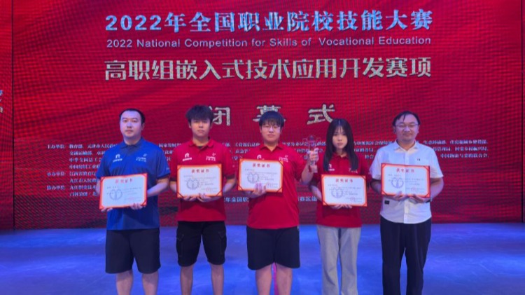 北京电子科技职业学院怎么样_北京科技电子职业技术学院官网_北京科技电子职业学院怎么样