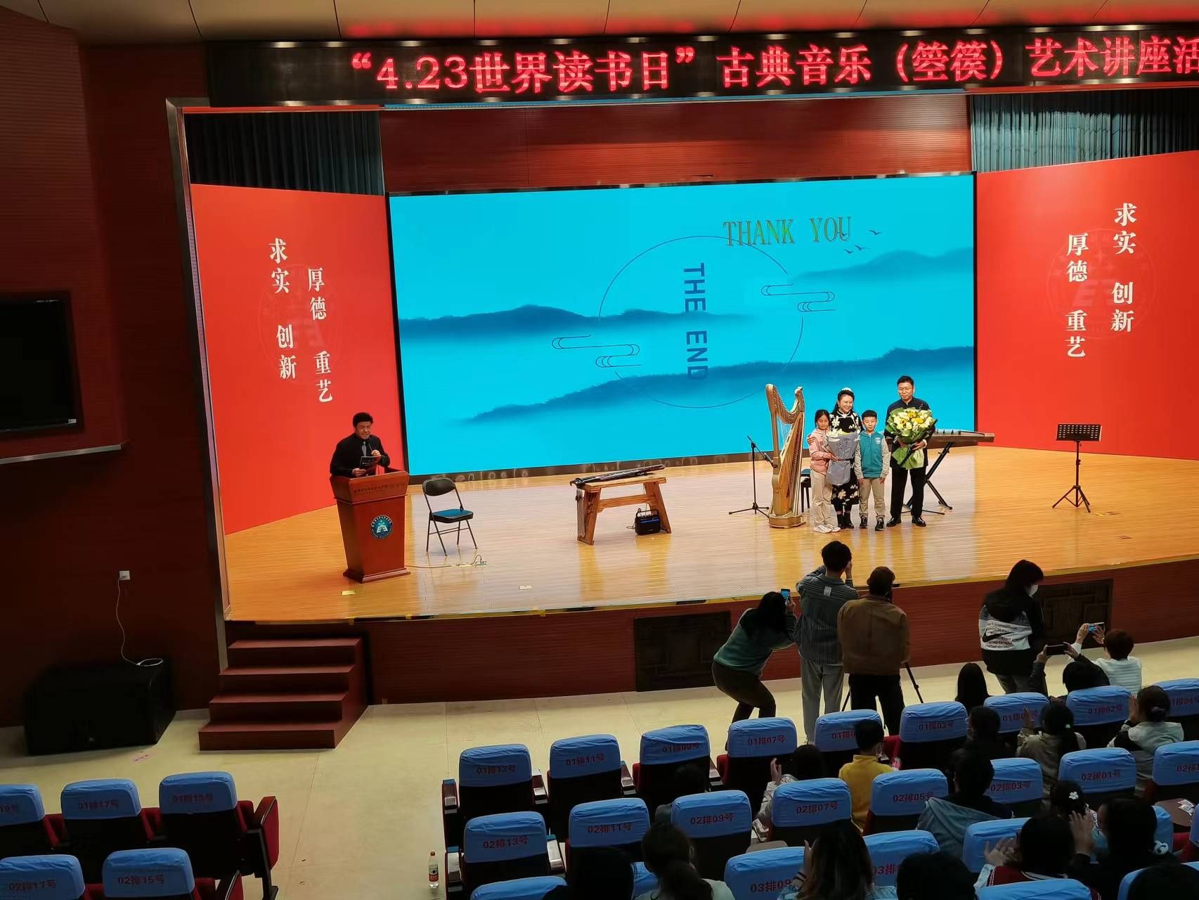 微信图片_20230424164019.jpg 微信图片_20230424164019.jpg