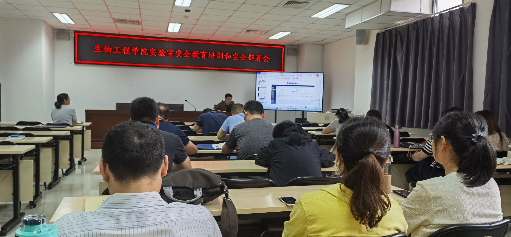 培训照片(原图).jpg 培训照片(原图).jpg