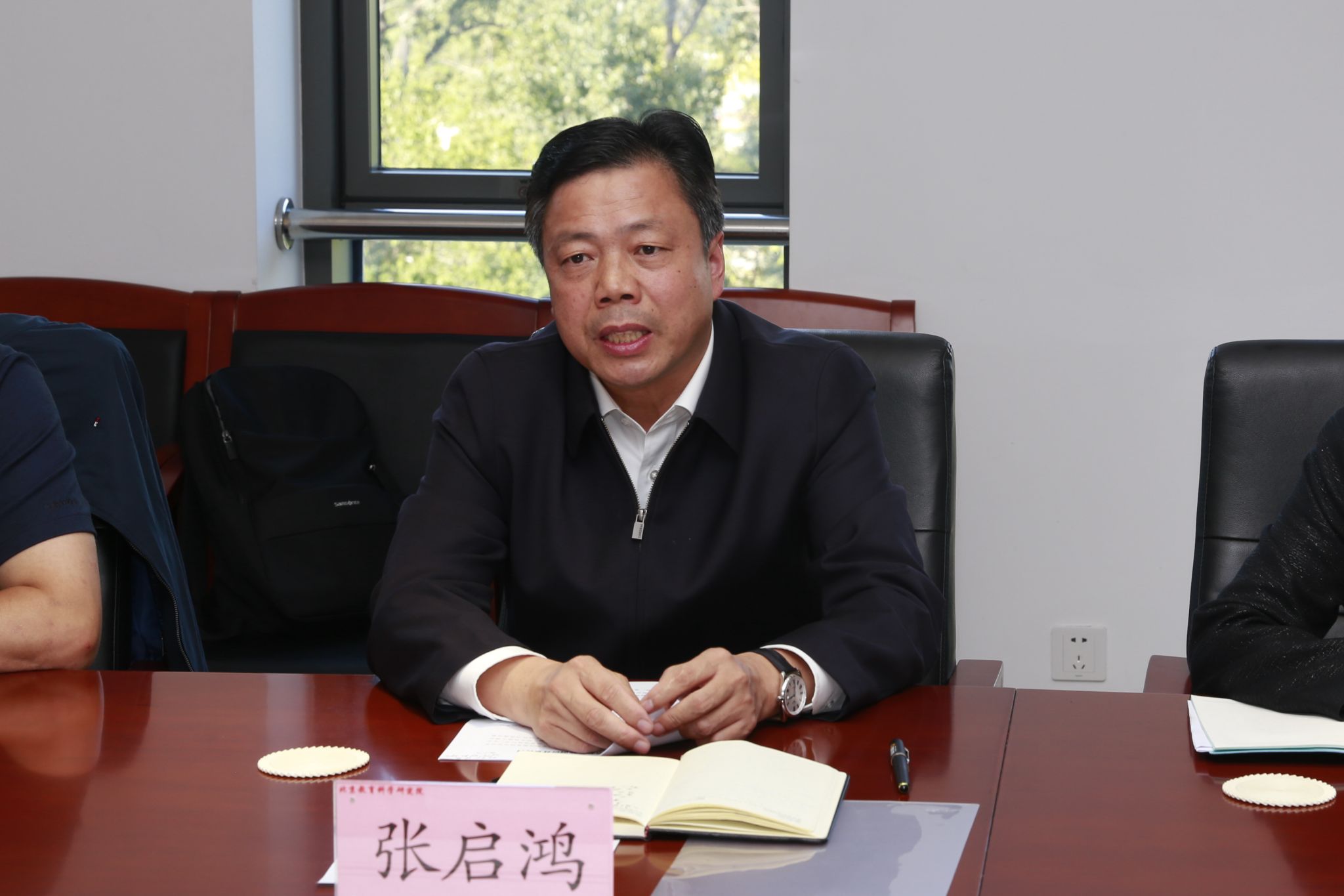 微信图片_20231010164815.jpg 微信图片_20231010164815.jpg