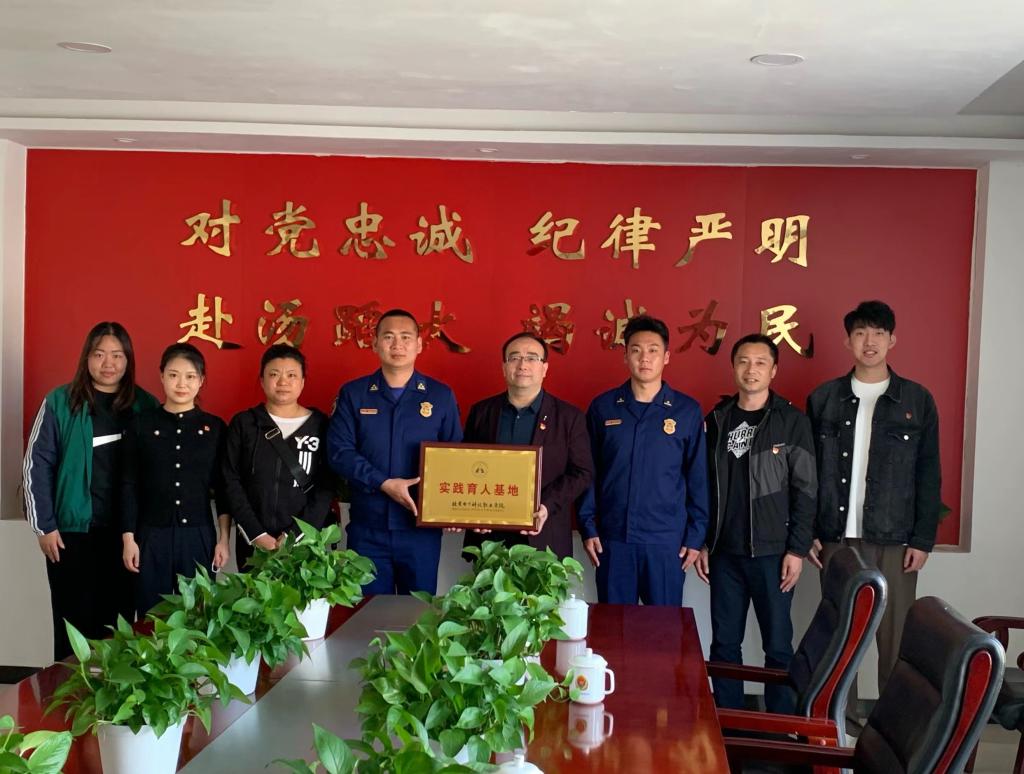 20220420-消防育人基地1.jpg 20220420-消防育人基地1.jpg