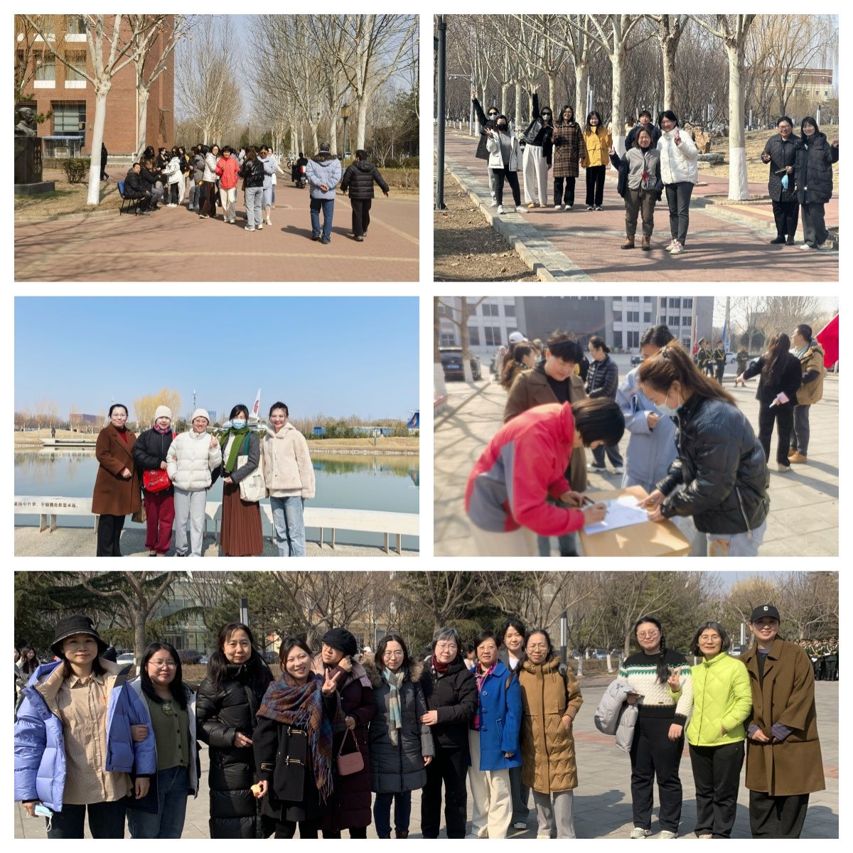 生物经管艺术综合保障基础合集——三八节女工健步走.jpg