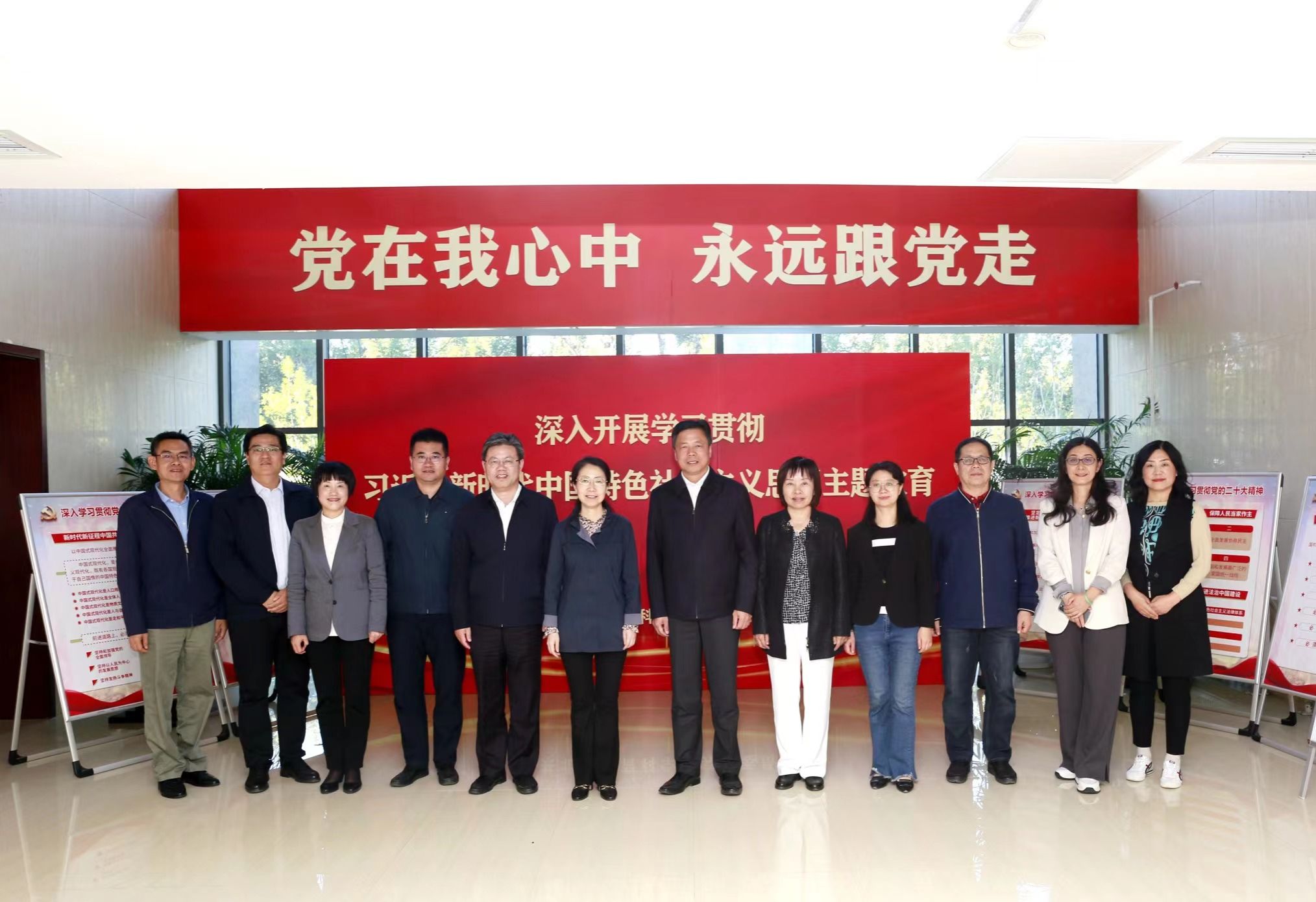 微信图片_20231010165058.jpg 微信图片_20231010165058.jpg