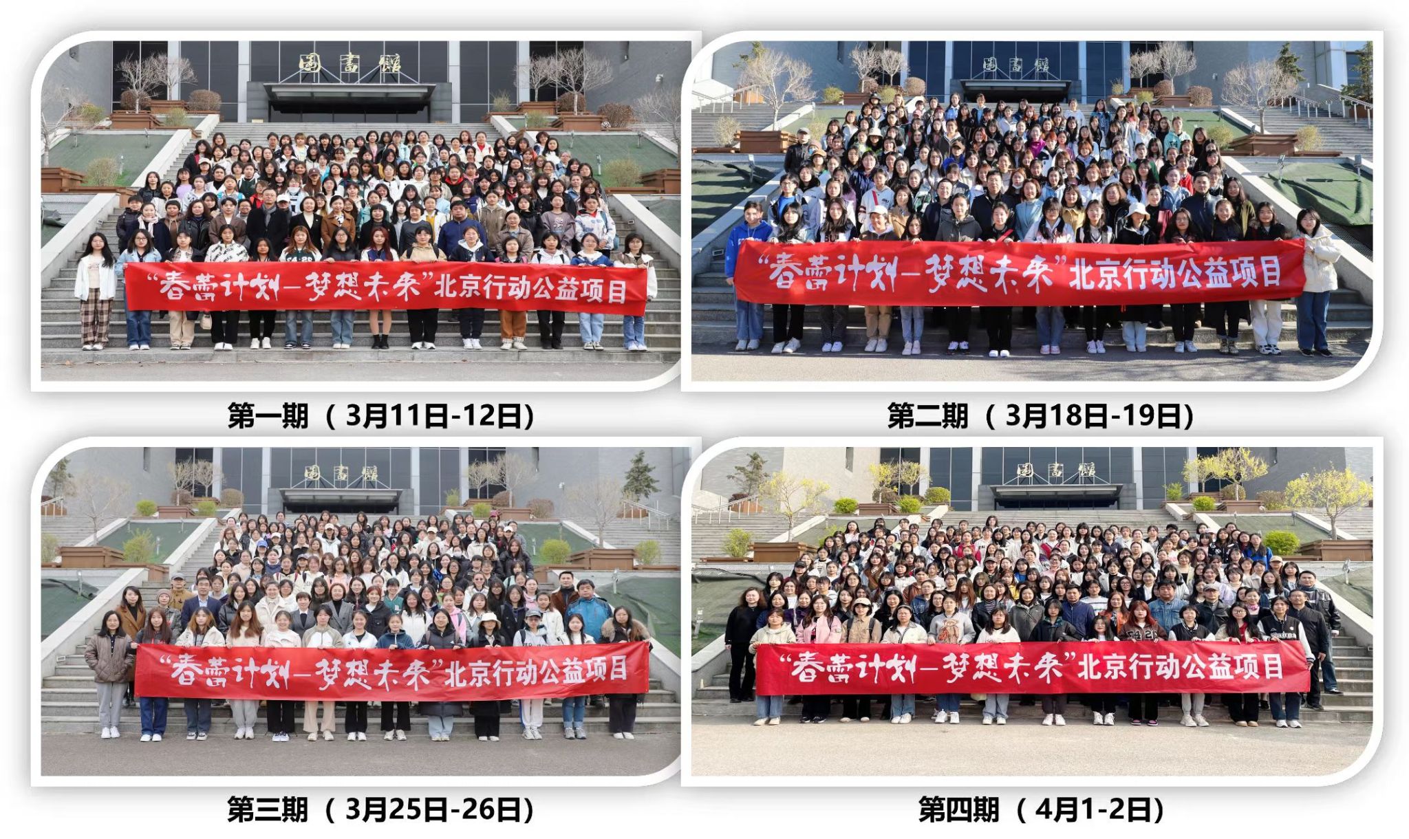 压缩后的合影.jpg 压缩后的合影.jpg