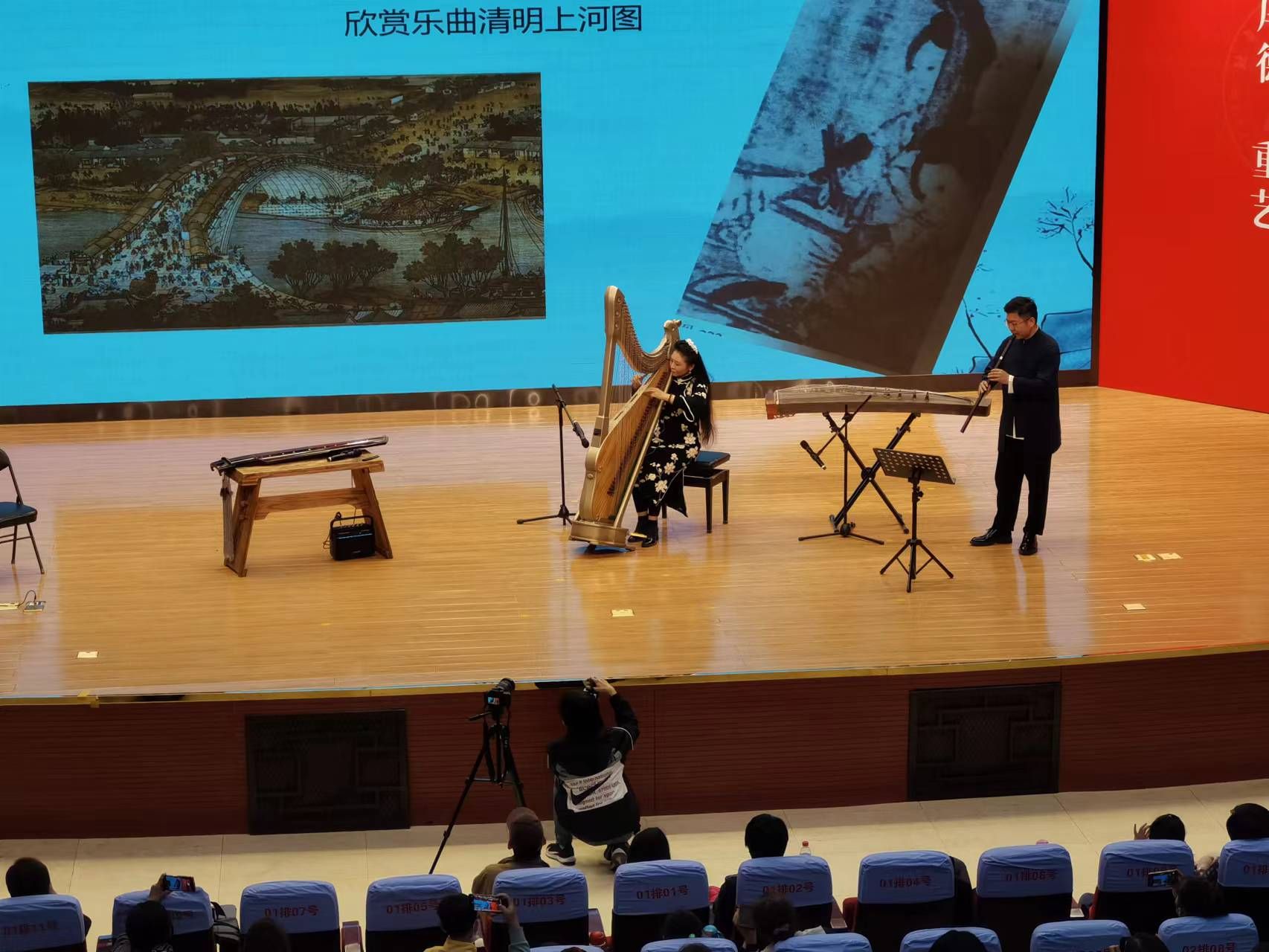 微信图片_20230424164014.jpg 微信图片_20230424164014.jpg