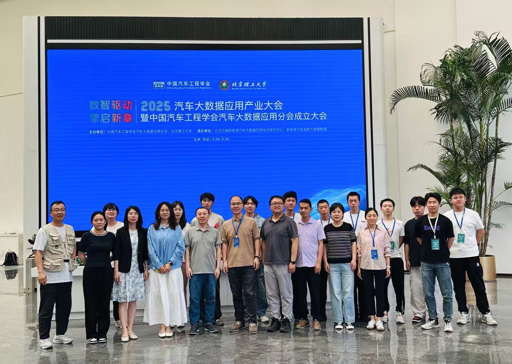 微信图片_2025-05-30_100532_893.jpg