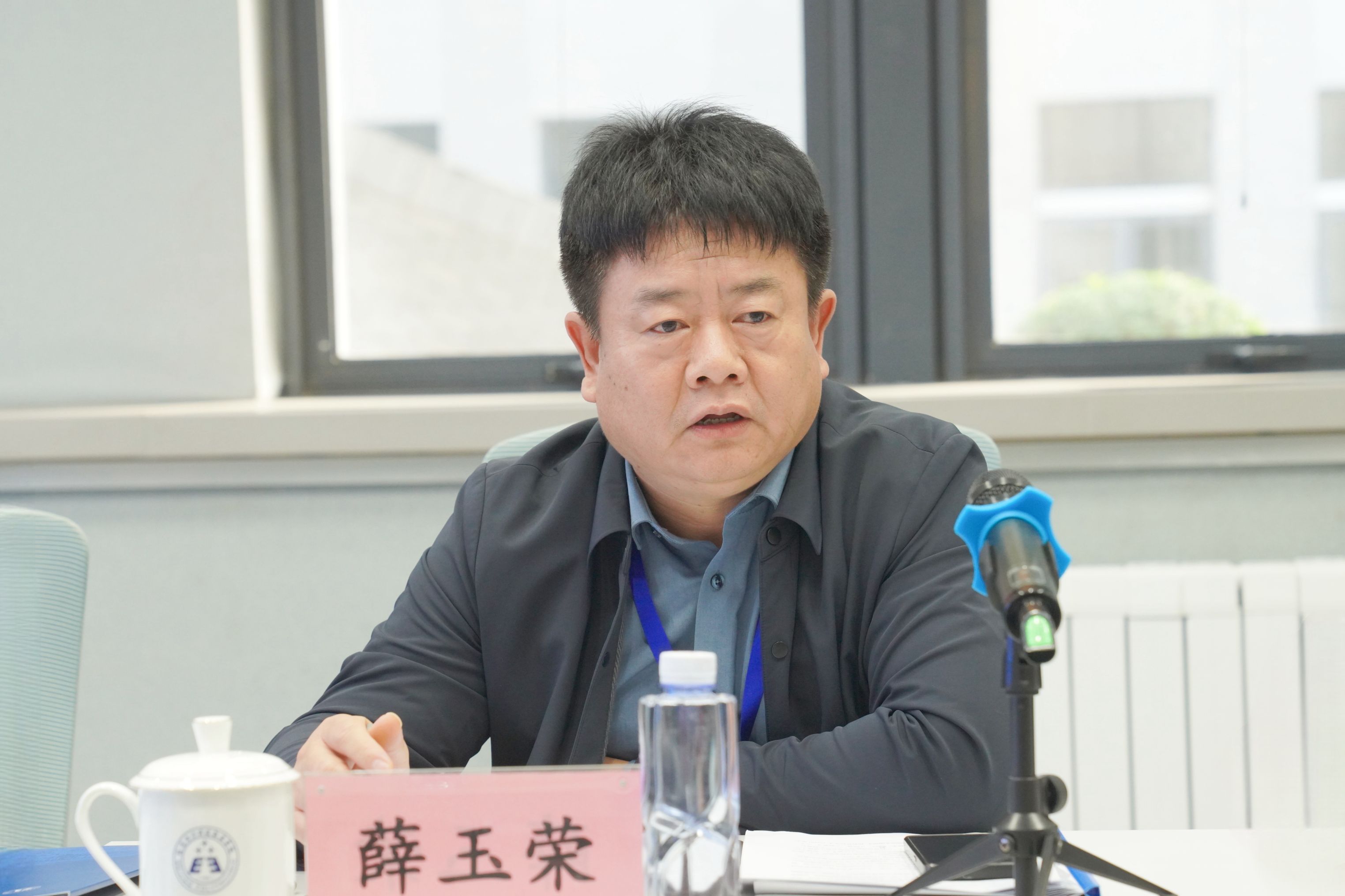薛处长.jpg