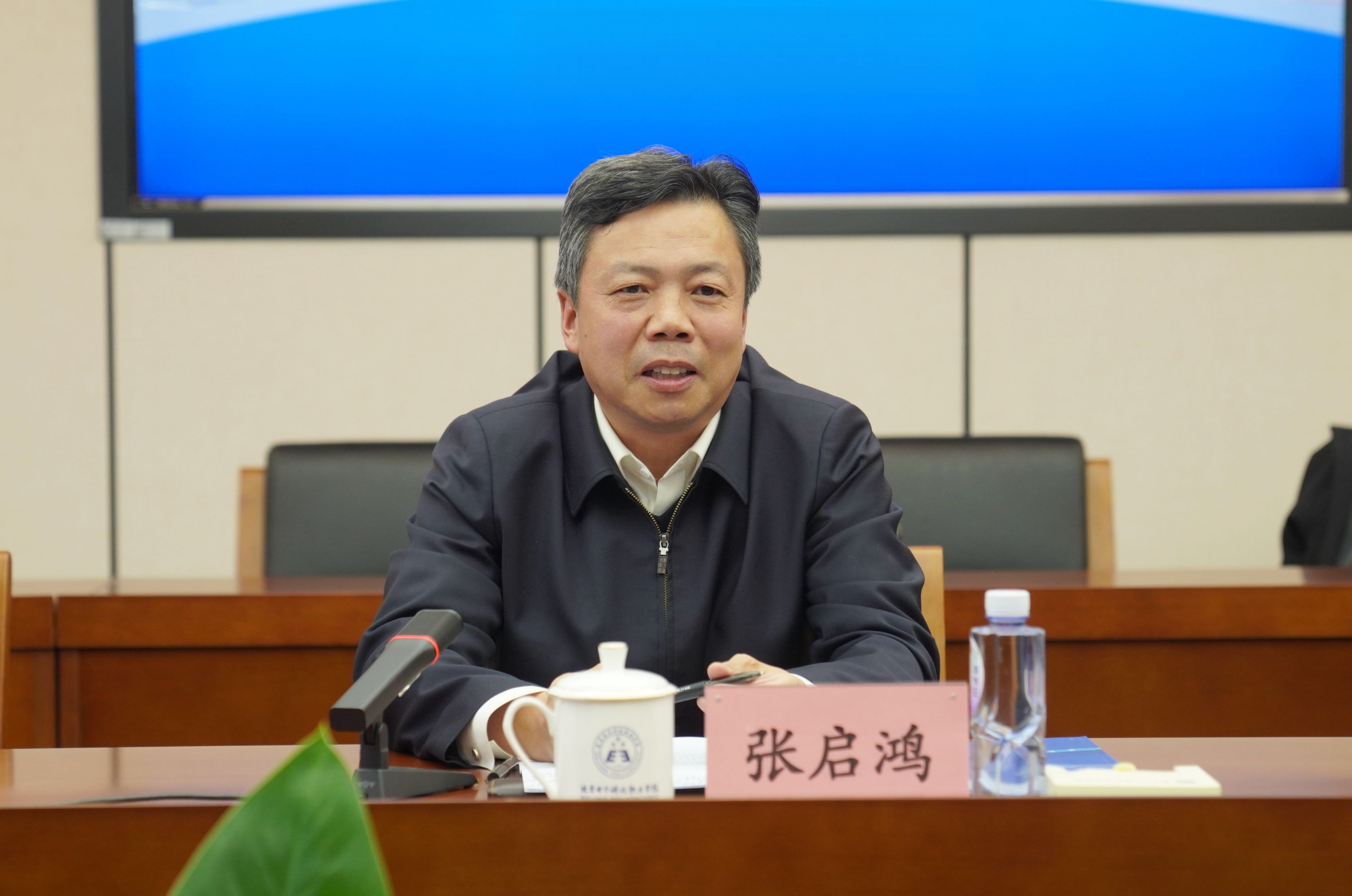 张.jpg
