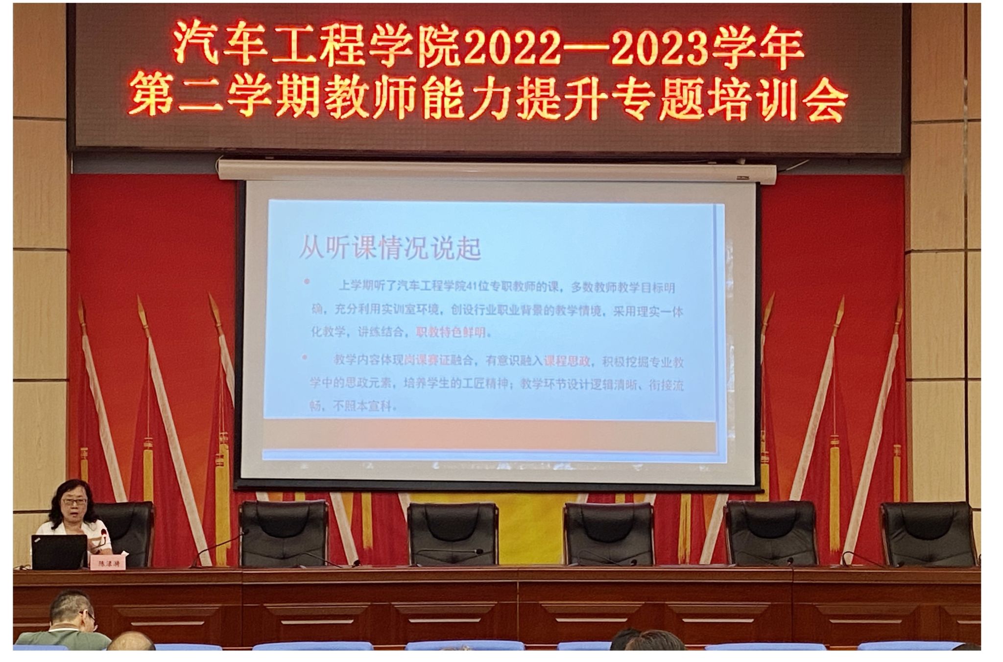 微信图片_20230529105828.jpg 微信图片_20230529105828.jpg