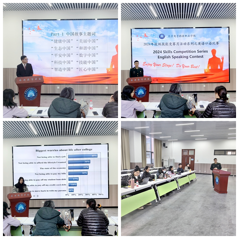 光影魔术手拼图.jpg