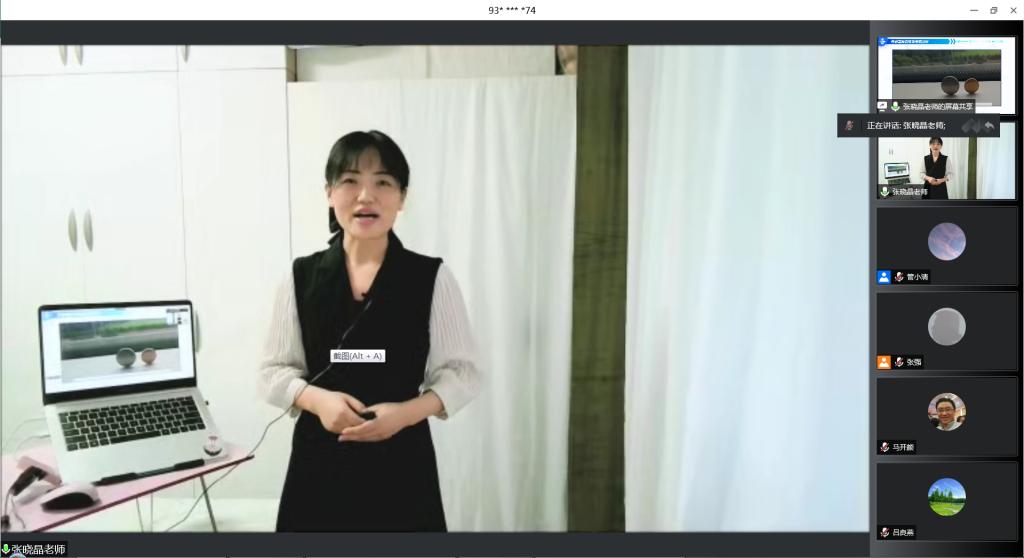 20220530-以赛促教展师风 教学相长共提升-8.png