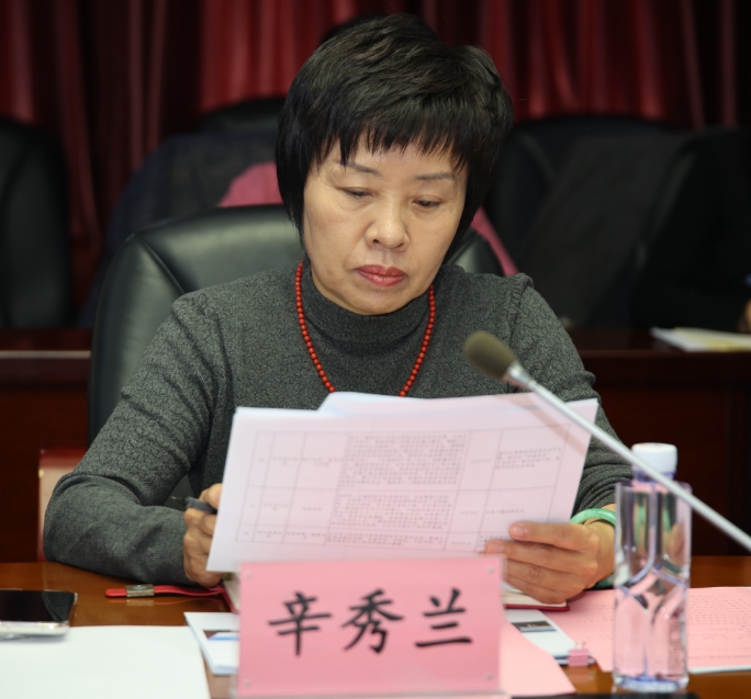微信截图_20241119143223.png