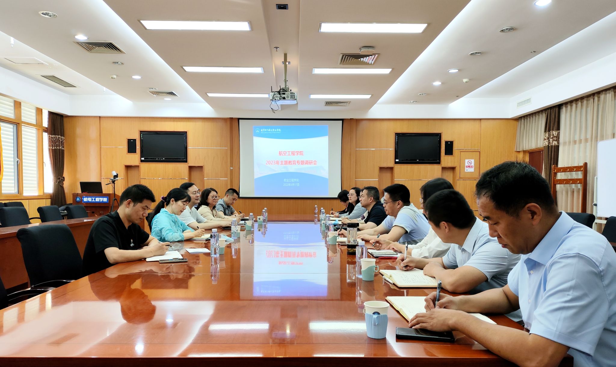 微信图片_20230519210736.jpg