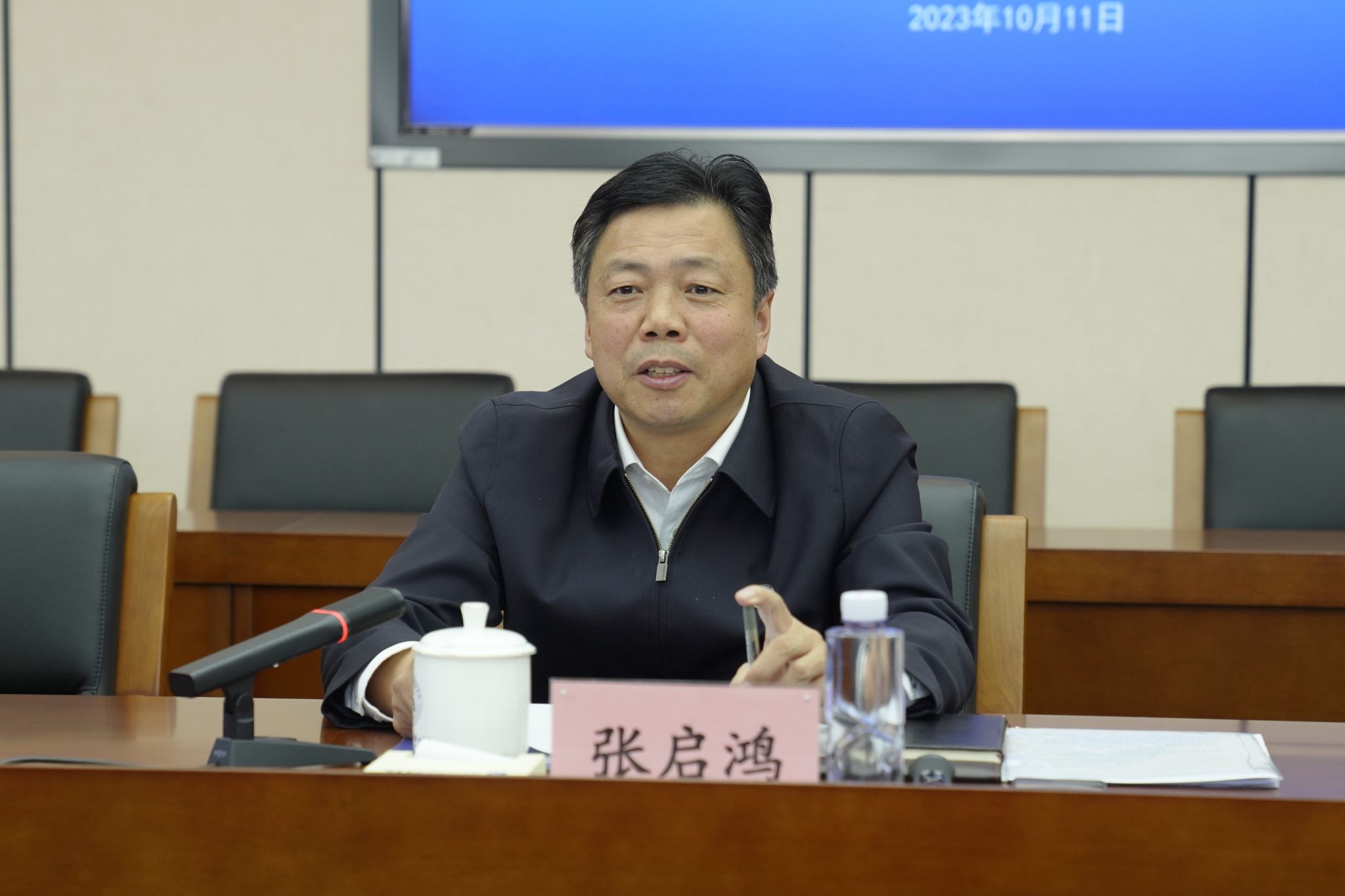 张启鸿.jpg