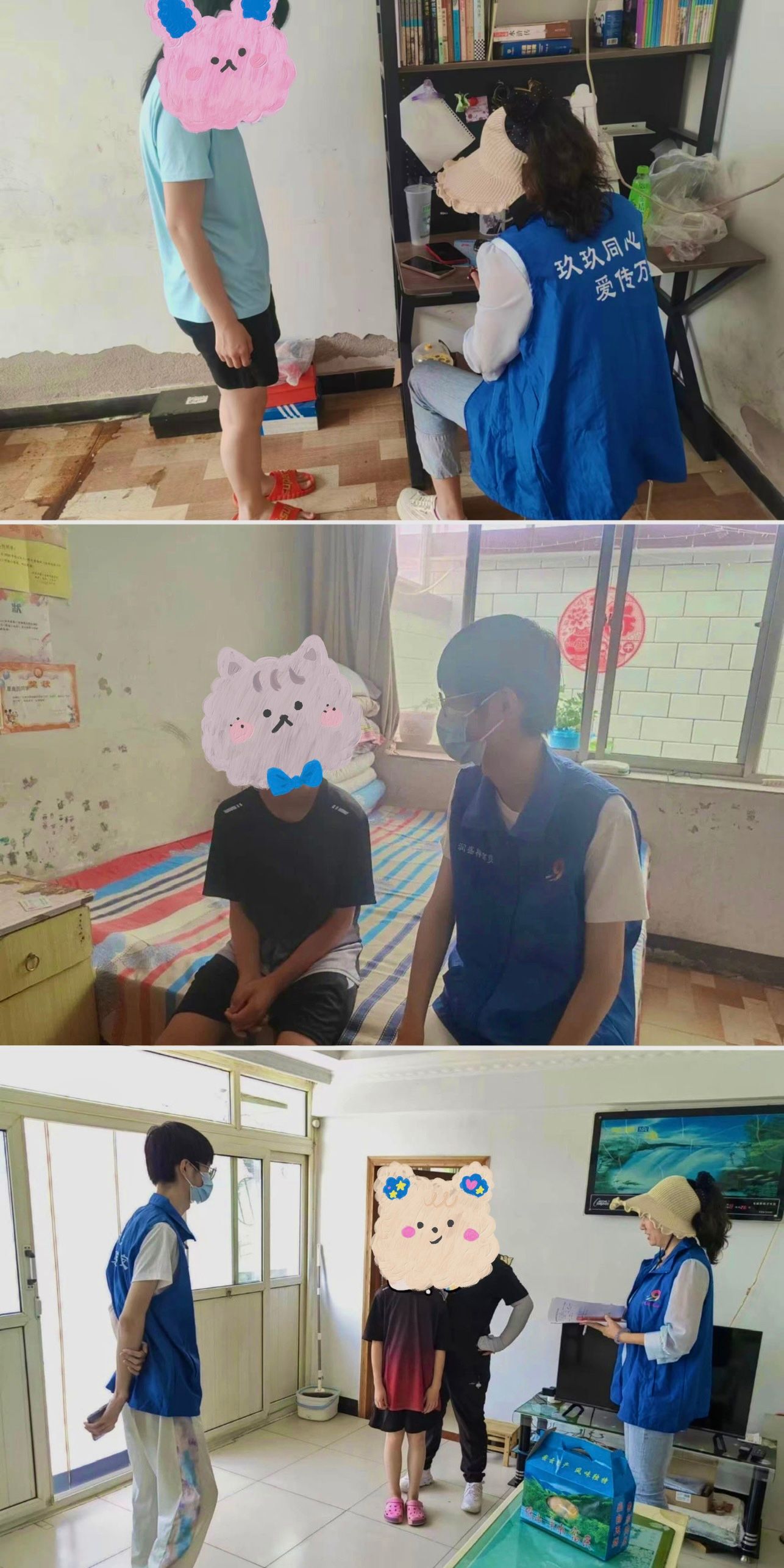 图4.jpg 图4.jpg