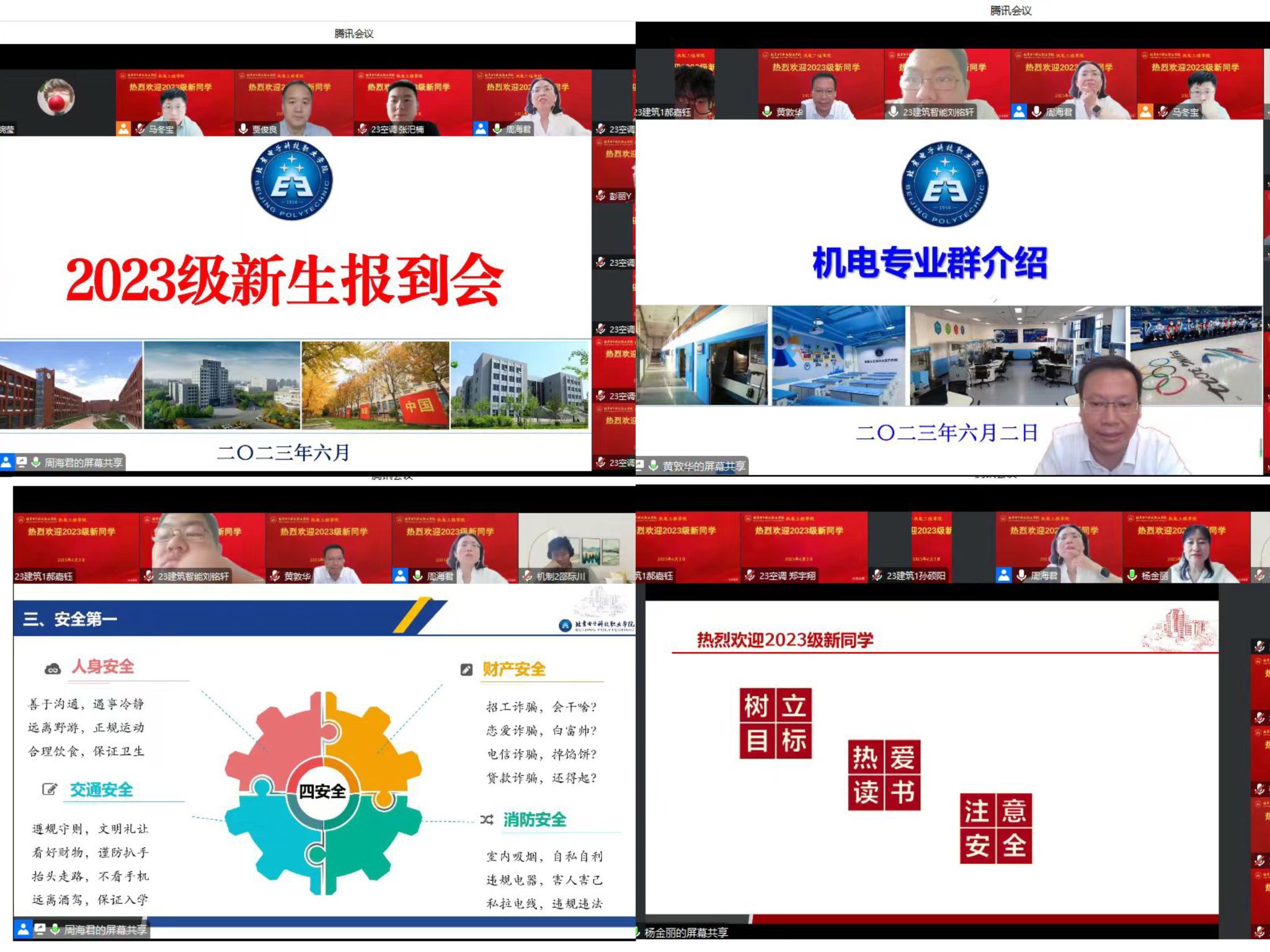 db116d76823a8a92ccc24a38ab14bfa.jpg db116d76823a8a92ccc24a38ab14bfa.jpg