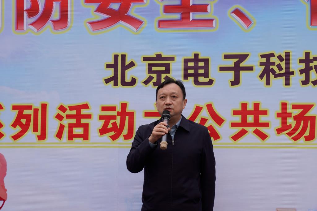 20221109-消防宣传月1.jpg 20221109-消防宣传月1.jpg