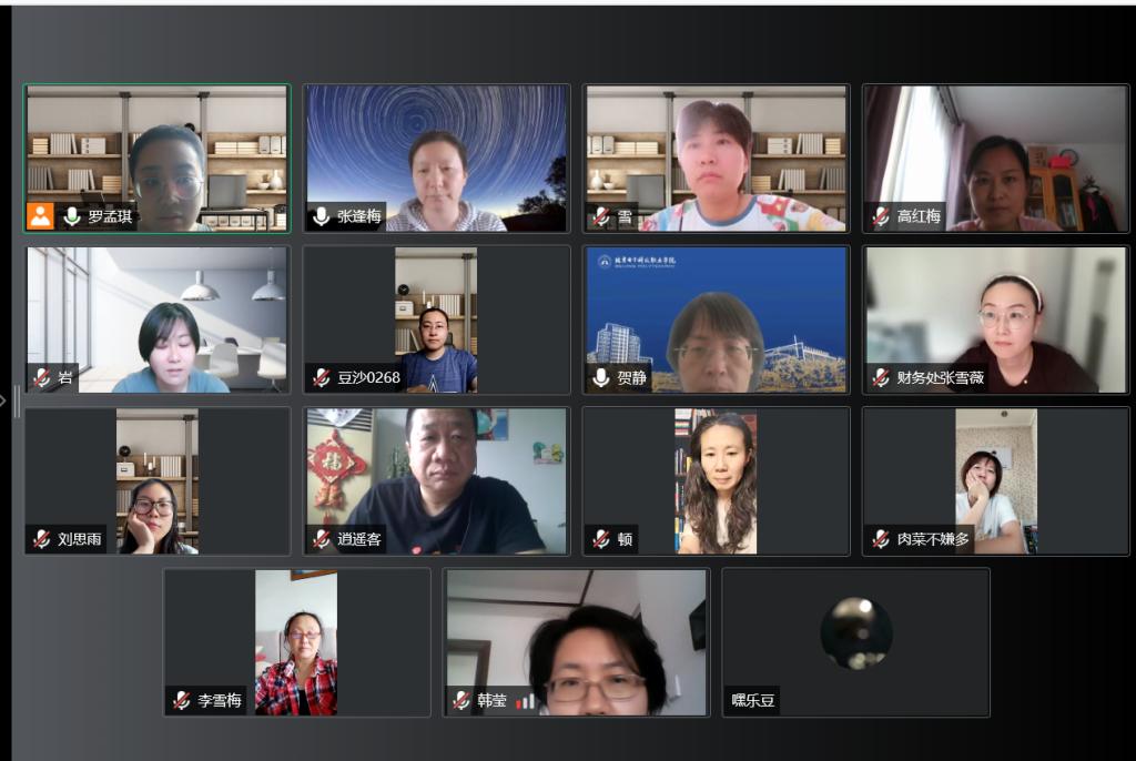 20220617-业务学习-1.png