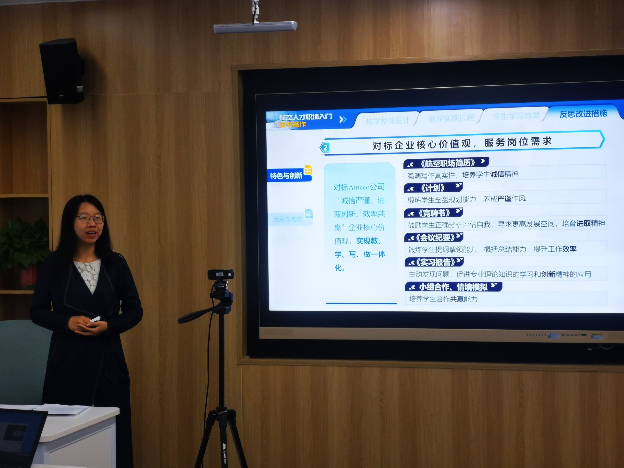 微信图片_20230423142554.jpg