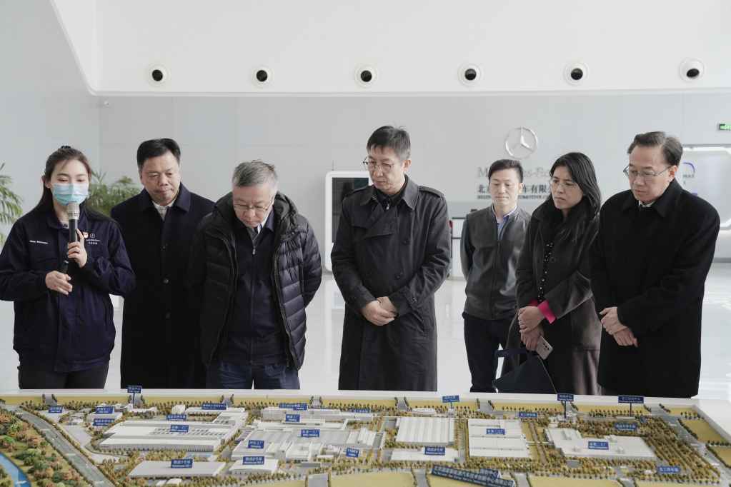 20230317-教育部教师工作司司长任友群一行来我校调研6.jpeg