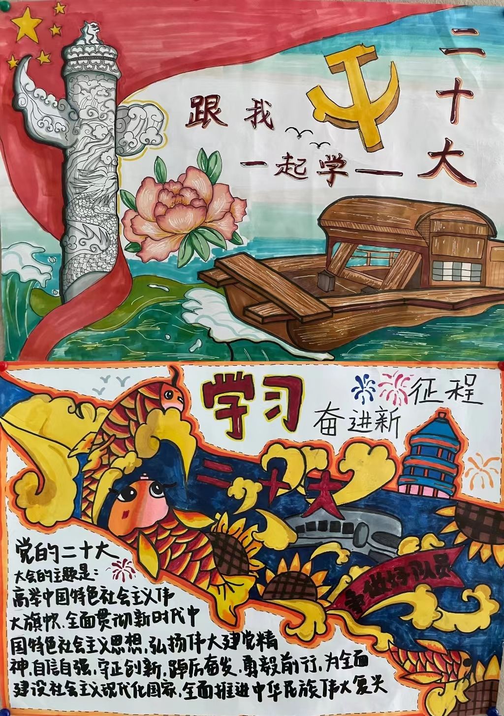 微信图片_20230628150530.jpg