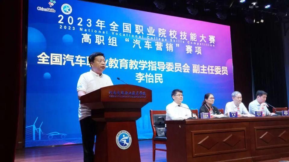 微信图片_20230828081511.jpg