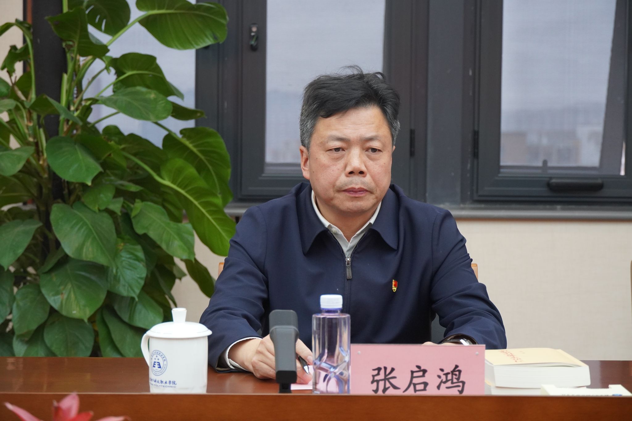 微信图片_20230427140555.jpg 微信图片_20230427140555.jpg