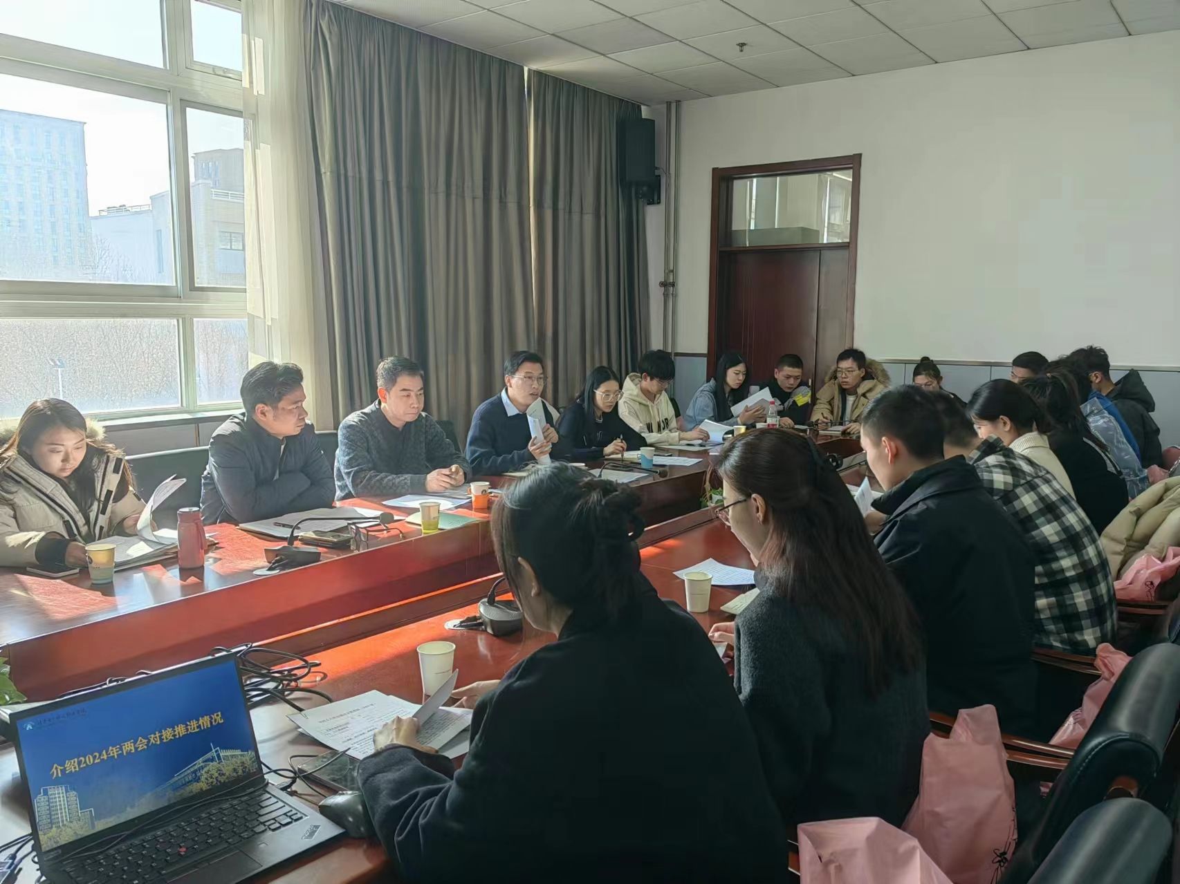 图4:行前动员会.jpg